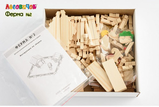 Деревянный конструктор Лесовичок 'Ферма' №2, 135 деталей 5