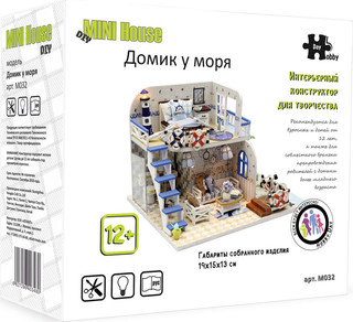 Румбокс 'Домик у моря', модель-миниатюра Hobby Day арт.M032  2