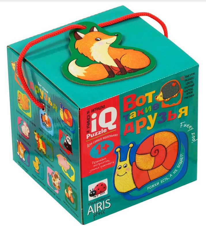 Вот такие друзья. IQ пазлы