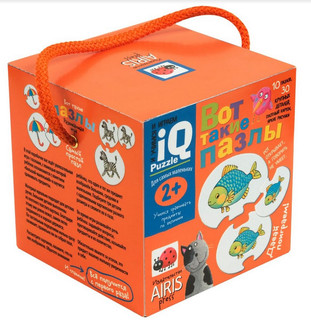 Вот такие пазлы. IQ пазлы