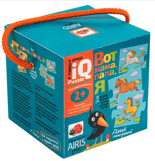 Вот мама, папа, я. IQ пазлы