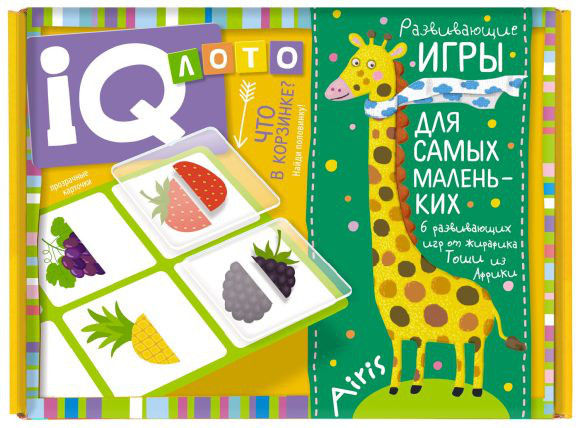 IQ Лото. Что в корзинке? Найди половинку