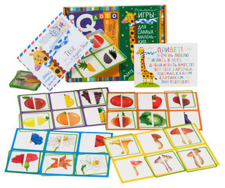 IQ Лото. Что в корзинке? Найди половинку 2