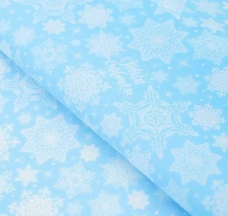Бумага упаковочная тишью «С Новым годом! Снежинки», 50 x 66 см