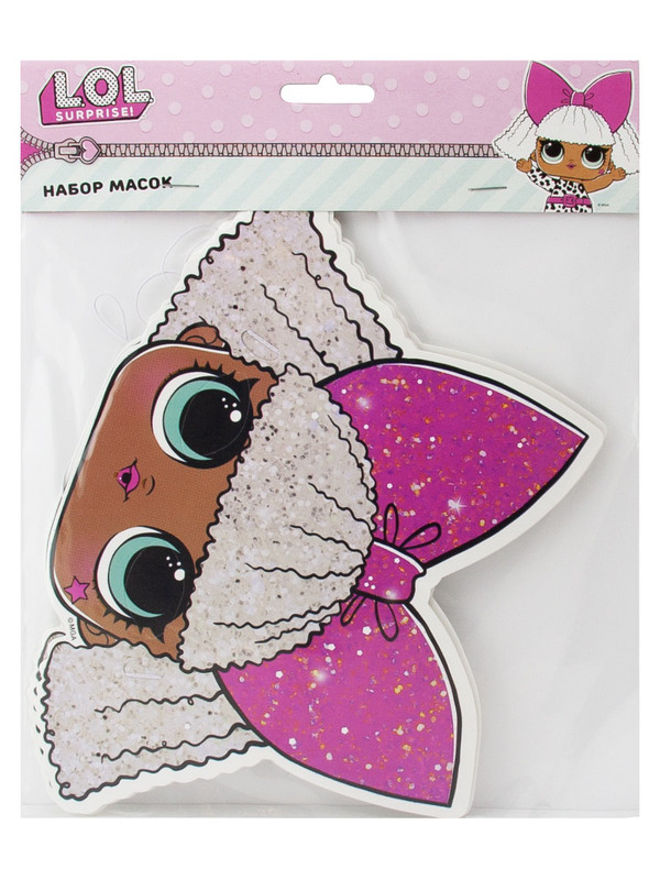 Маска карнавальная L.O.L. Surprise! Кукла, разноцветный