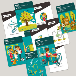 Настольная игра 'Головоломка. Логика' 2