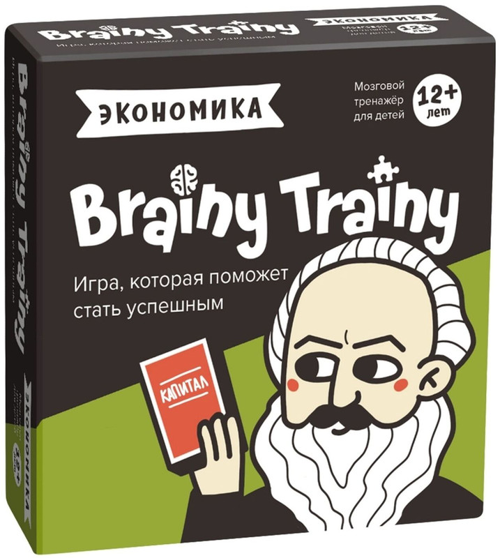 Настольная игра 'Головоломка Экономика'