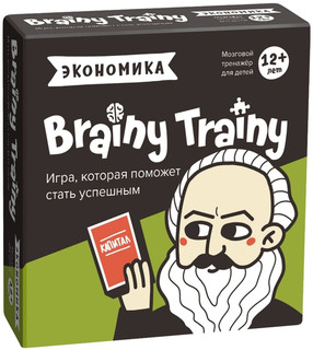 Настольная игра 'Головоломка Экономика' 1