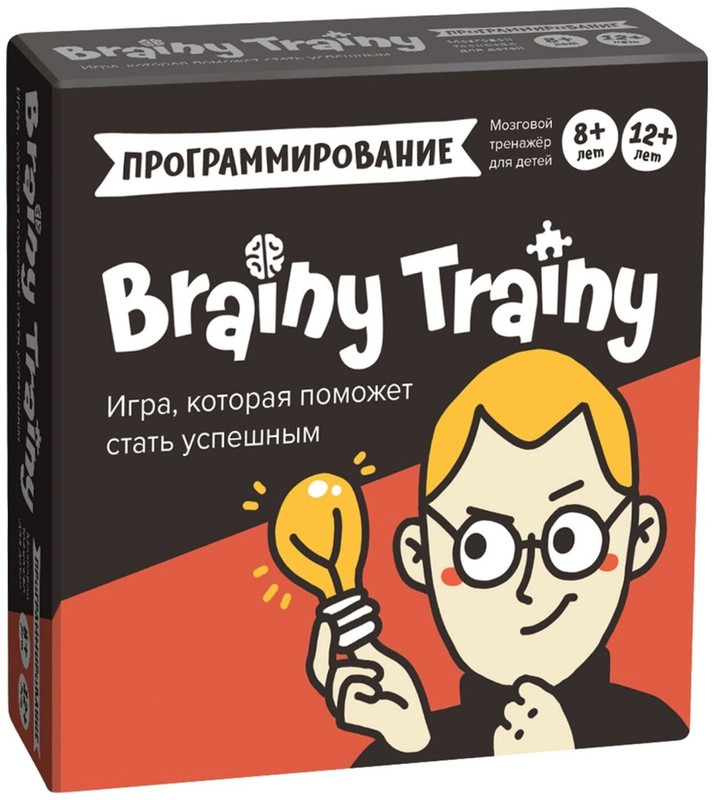 Настольная игра 'Головоломка Программирование'