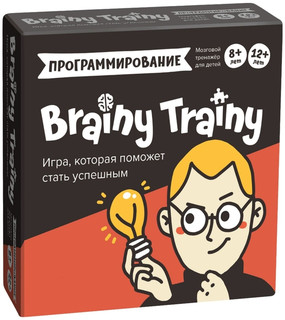 Настольная игра 'Головоломка Программирование' 1