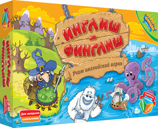 Настольная игра Инглиш-финглиш (серия Фефекты фикции) 1