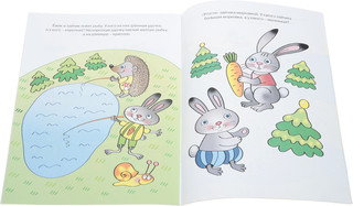 Цвета и формы 3