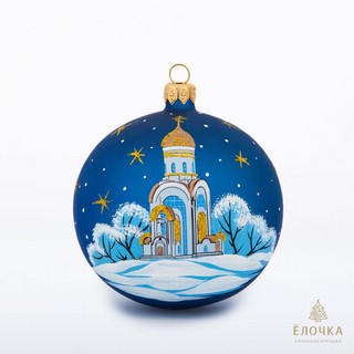 Шар 'Храм' стекло, 8.5 см, артикул С2073