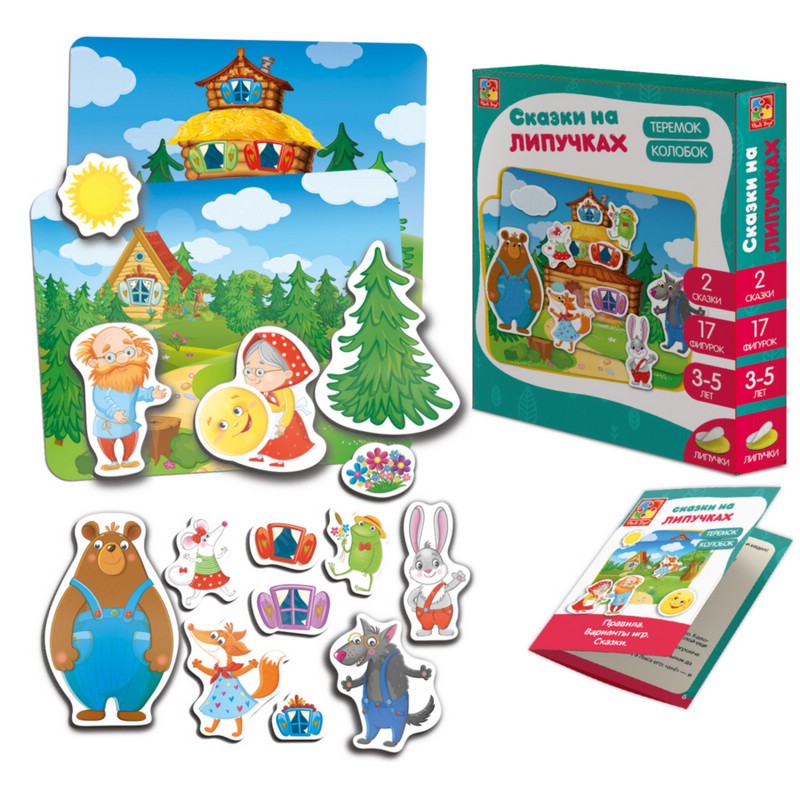 Настольная игра с липучками Сказки. Колобок и Теремок