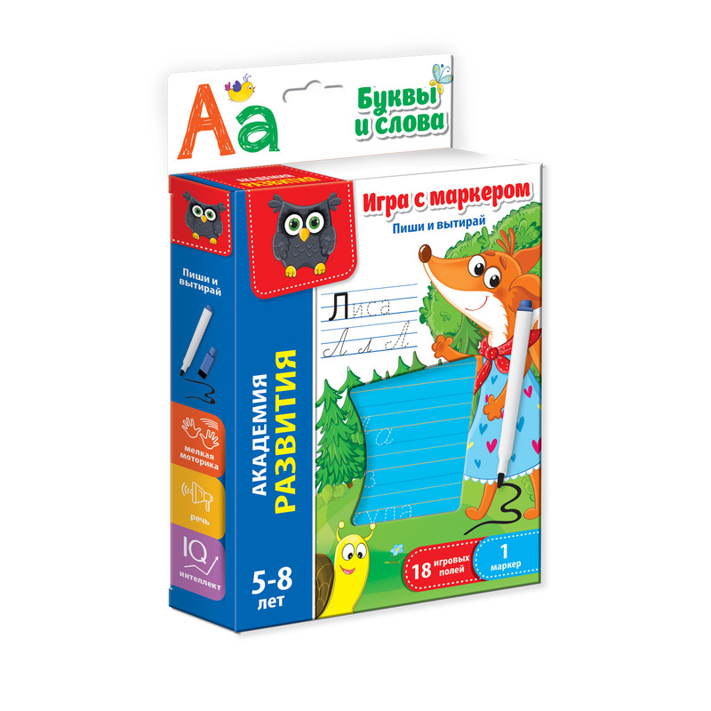 Игра обучающая Буквы и слова