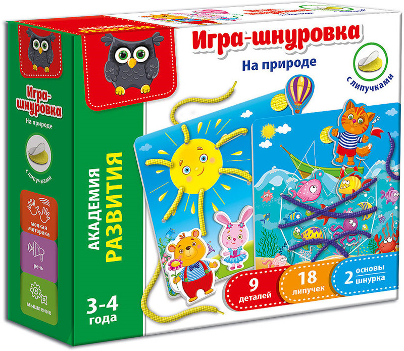 Vladi Toys. Игра-шнуровка 'На природе'