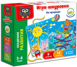 Vladi Toys. Игра-шнуровка 'На природе'
