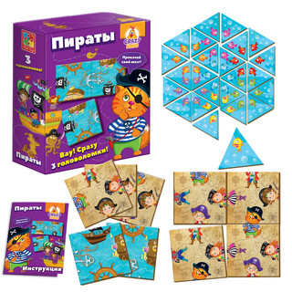 Головоломка 'Пираты' 2
