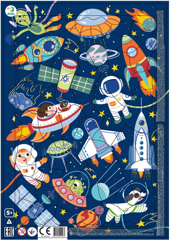 Пазл в рамке 'Космос', 53 элемента DoDo, цвет мультиколор