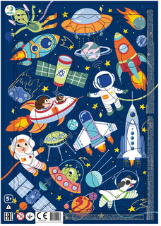 Пазл в рамке 'Космос', 53 элемента DoDo, цвет мультиколор