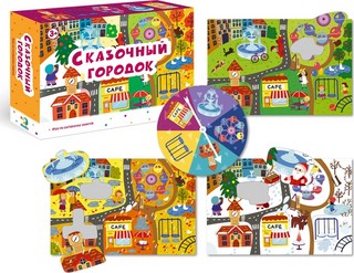DODO Настольная игра Сказочный городок 3