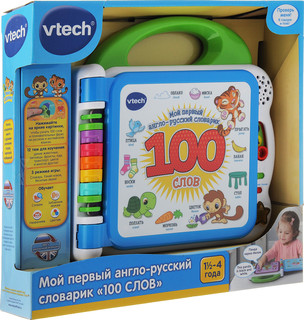 Vtech. Интерактивная игрушка 'Мой первый англо-русский словарик 100 слов'