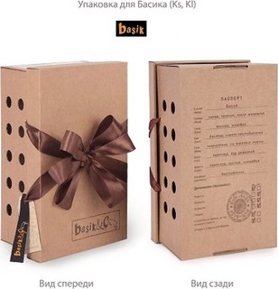 Басик в морском костюме 25 см 5