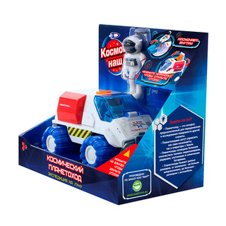 Игрушка 'Космос Наш. Планетоход' 9