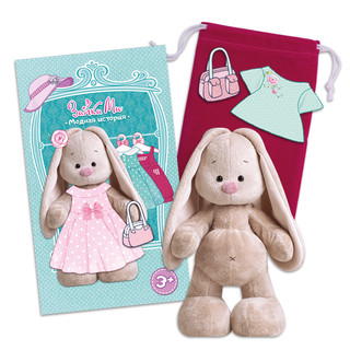 Зайка Ми Магнитная одевашка 16 см 2