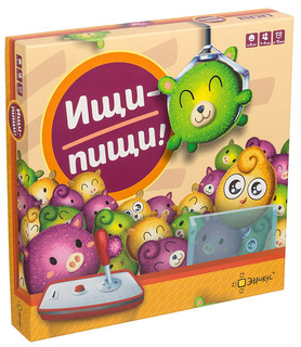 Эврикус Игра настольная Ищи-пищи! 1