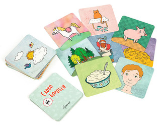 Настольная игра 'Слово не воробей' 2