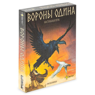 Эврикус Настольная игра Вороны Одина 1