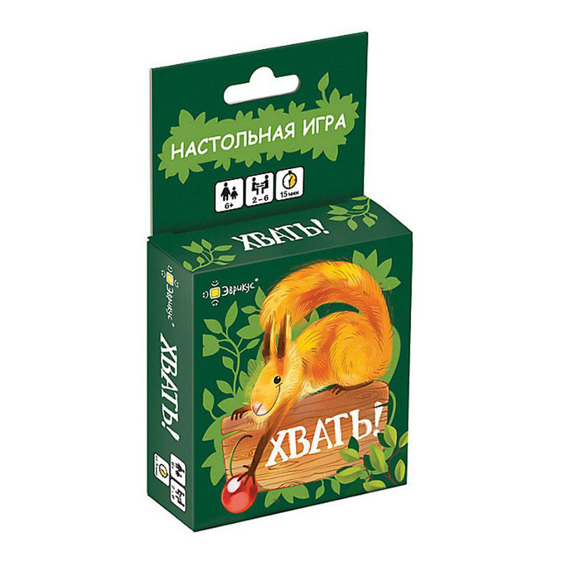Настольная игра 'Хвать!' Эврикус