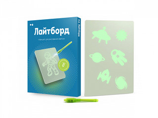 Назад к истокам Планшет для рисования светом Лайтборд 2