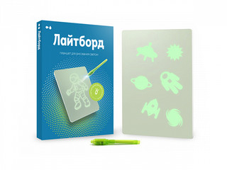 Назад к истокам Планшет для рисования светом Лайтборд 3