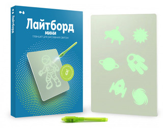 Назад к истокам Планшет для рисования светом Лайтборд мини 1