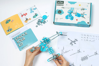 Конструктор металлический The Offbits Airbit 6