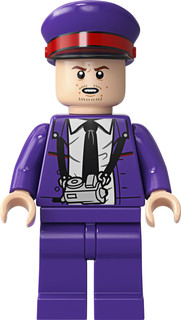 LEGO Harry Potter 75957 Автобус 'Ночной рыцарь' Конструктор 3