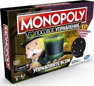 Настольная игра Монополия Голосовое управление 1
