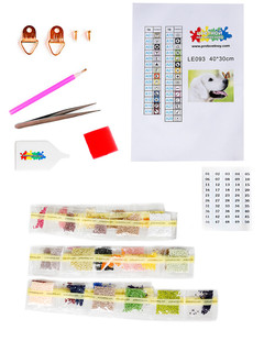 Алмазная мозаика LE093 'Пёс и бабочка' 30 х 40 см  4