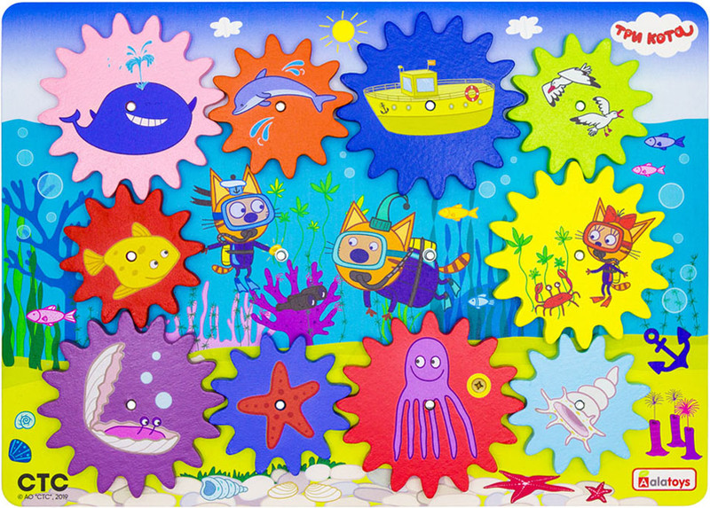 Бизиборд Alatoys 'Дайвинг'