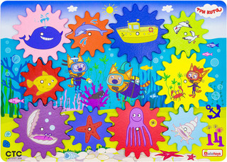 Бизиборд Alatoys 'Дайвинг'