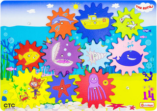 Бизиборд Alatoys 'Дайвинг' 5