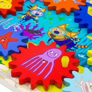 Бизиборд Alatoys 'Дайвинг' 8