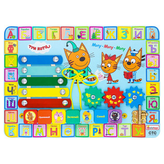 Бизиборд Alatoys 'Учим буквы Три кота' 7