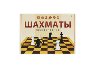 Настольная игра Шахматы 1