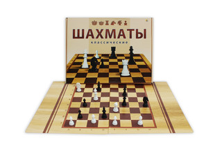 Настольная игра Шахматы 2