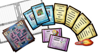 Настольная игра Опасные слова 5