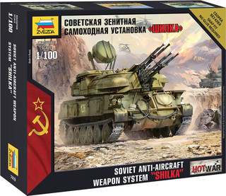 Модель военной техники Звезда 'Советская зенитная самоходная установка Шилка', 7419 1