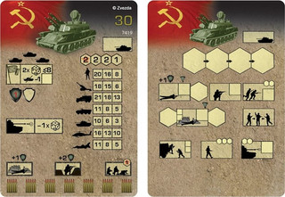 Модель военной техники Звезда 'Советская зенитная самоходная установка Шилка', 7419 7